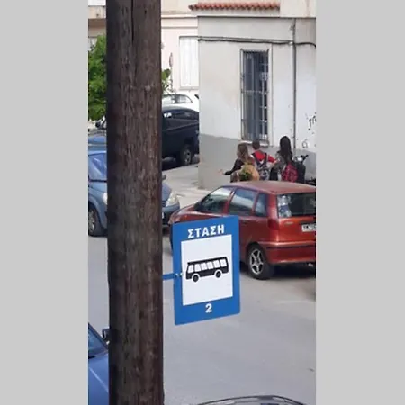 아파트 Bilocale - δίχωρο δίπλα στα ψηλαλώνια *